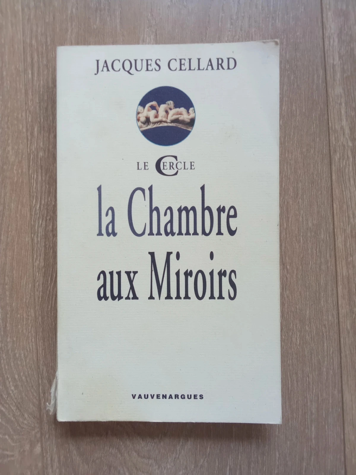La chambre aux miroirs, de Jacques Cellard